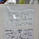 손끝에반하다 - 보령시 주공로 103 | 손끝에반하다