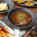 힐링구이포차 이미지