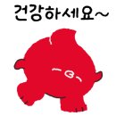 21세기연세의원 네이버블로그