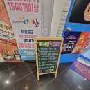미니빌 | [부산3박4일여행] 부산 보드게임카페 '미니빌 서면점' 후기~^^*