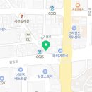 마린보이코다리1번가원동점 이미지