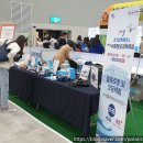 (주)렌쥴리에듀테인먼트 이미지