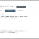 와이에스마케팅 - 강동구 강동대로53길 54-1 | 와이에스마케팅