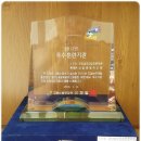 군산성모간호전문학원 이미지