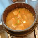 숯돌삼겹 이미지