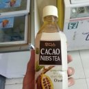 (주)삼양패키징 진천공장