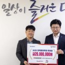 한국타이어앤테크놀로지(주)