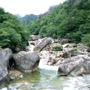 금강산목욕탕 이미지