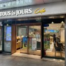 뚜레쥬르(홍제역점) 이미지