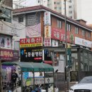석계문고 네이버블로그