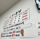 섭이통닭