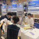 광주소프트웨어마이스터고등학교 이미지