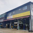 안의모터스