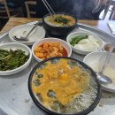 원조굴국밥