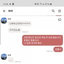 마그테 이미지