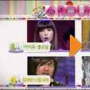 운수대통 이미지