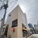 역삼파티룸 스튜디오로에트 감성 인테리어 서울 고급 파티룸 강남공간대여 최고였어요