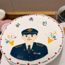 동태사랑.복돼지감자탕 | 기다렸던 먹방연휴 끄읕 일상 시작 !