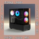 W PC | 신뢰할 수 있는 주연테크 카운터 D696X57W 블랙 AMD 라이젠5 9600X RTX 5070 고사양 게이밍 RAM 16...