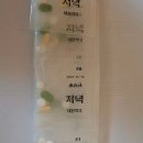 김수일신경외과의원 이미지