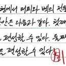 10회 모의고사 SBM 질문입니다. 이미지