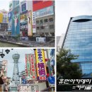 휴먼커뮤니케이션 이미지