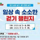 대구광역시중구치매안심센터 이미지