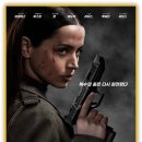 히어로 태권도·히어로 이벤트 이미지