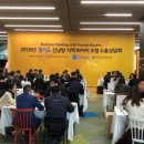 우리농식품 이미지