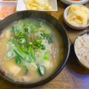 삼미시장 이미지