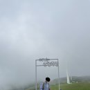 정호목장 이미지