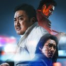 CGV소풍 3관 네이버블로그