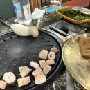 잉꼬슈퍼 이미지