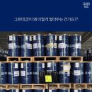 바다창고 이미지