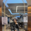 까치산역 3번출구 | 까치산역 1등 미용실에서 머릿결 되살린 모발 클리닉 후기