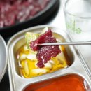 전주 효자동 완산한우곱창 육사시미와 곱창전골