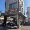 깔끔이세차장 | 기계식 세차랑 차원이 다른 김포손세차 잘하는 모담세차장 후기