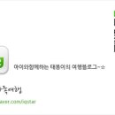 케렌시아 모텔 이미지