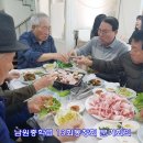 남원중학교 1 이미지