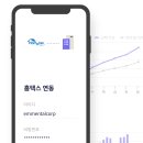 광주세무회계사무소 이미지