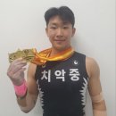 치악중학교 이미지