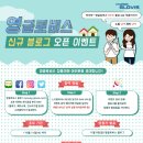 로비스 이미지