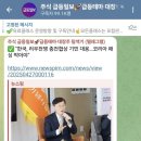 위너스 I&C 이미지