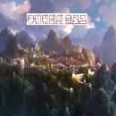 놀자게임랜드 이미지