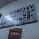 태림분식