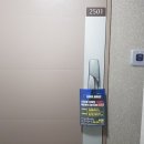전단지배포대박광고 - 동대문구 답십리로68길 31 | 전단지배포대박광고