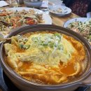 쿵푸차이2 이미지