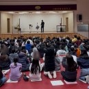 서울장충초등학교 이미지