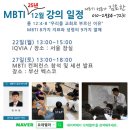 요데렐라