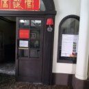 레전드호텔 이미지